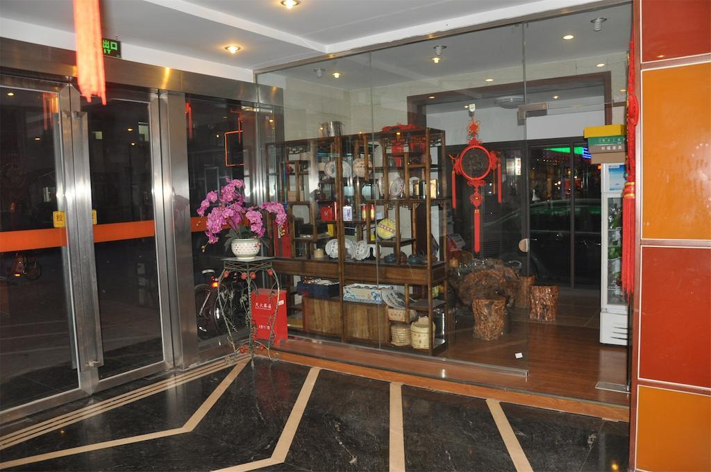 Haoge Inn Shilu 蘇州 エクステリア 写真