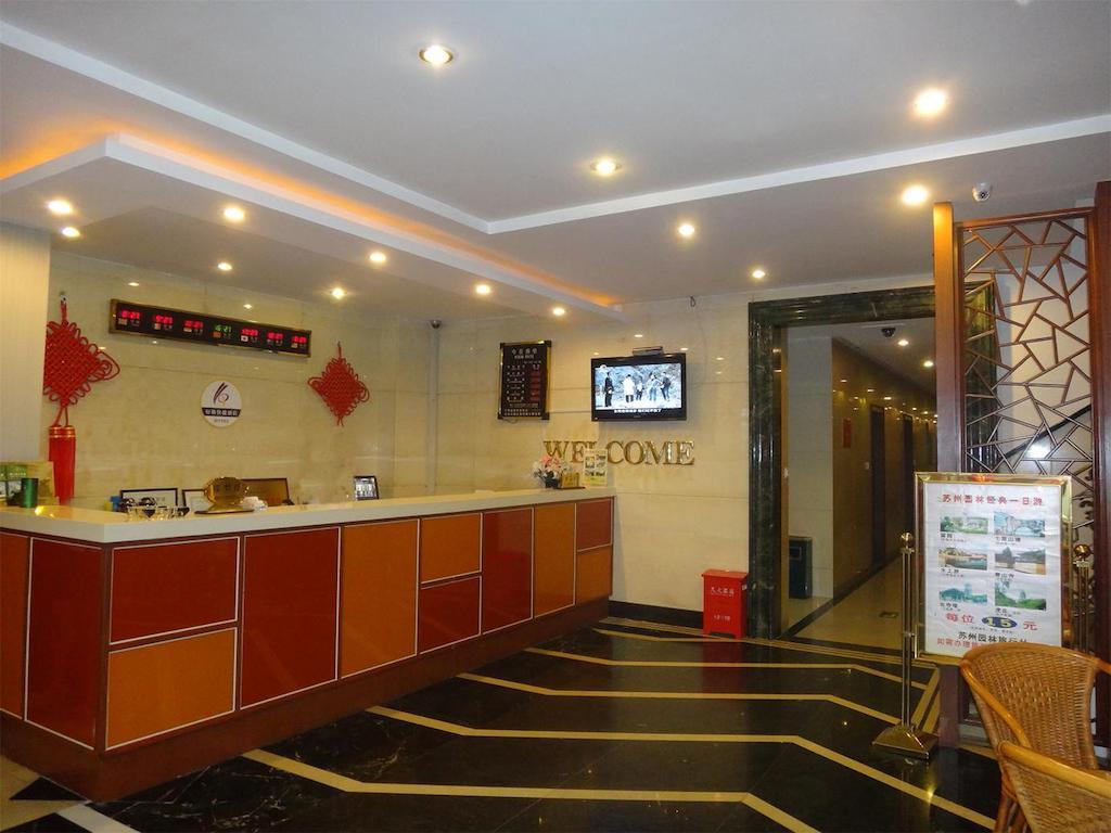 Haoge Inn Shilu 蘇州 エクステリア 写真